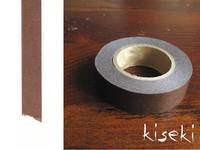 Washi Tape uni chocolate 15mm Washi Tape uni chocolate 15mm