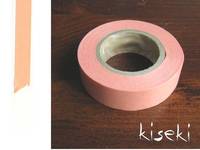 Washi Tape uni peach 15mm Washi Tape uni peach 15mm