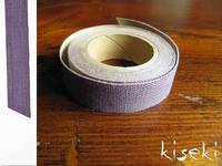 Masking Tape textil Leinen French purple 15mm