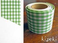 Masking Tape textil Baumwolle checked Green 45mm