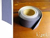 Masking Tape textil Leinen Purple gray 30mm Masking Tape textil Leinen Purple gray 30mm