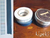 Washi Tape grid Persian blue 2er Set 12mm Washi Tape grid Persian blue 2er Set 12mm