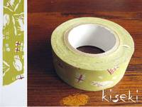Washi Tape cats maccha 20mm Washi Tape cats maccha 20mm