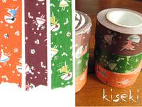 Washi Tape love letter 3er Set 22mm Washi Tape love letter 3er Set 22mm
