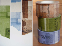 Washi Tape Collage 3er Set 30mm Washi Tape Collage 3er Set 30mm