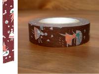 Washi Tape love letter brown 15mm Washi Tape love letter brown 15mm