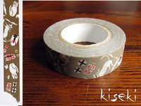Washi Tape cats kasshoku 15mm