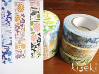 Washi Tape little garden 3er Set 15mm