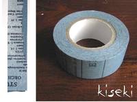 Washi Tape Old Book blau 20mm