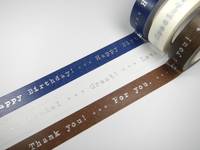 Washi Tape Message silver 3er Set 15mm