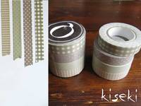 Washi Tape gingham, stripes & dots brown 4er Set 13mm
