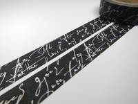 Washi Tape handwriting black 15mm