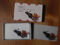 Glassine seal 30pcs set. Reason of the dance Glassine seal 30pcs set. Reason of the dance