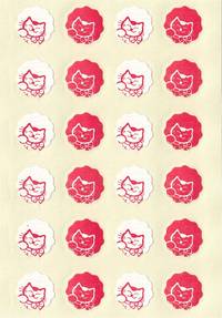 Aufkleber Katzen Aufkleber Katzen