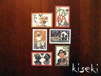 water activated seal 6pcs Smoking water activated seal 6pcs Smoking