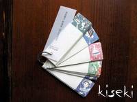 Sticky Note Girl 5pcs Sticky Note Girl 5pcs