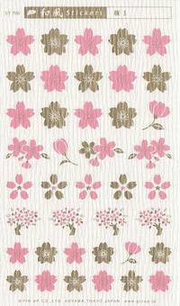 Aufkleber Sakura Aufkleber Sakura