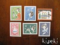 water activated seal 6pcs Girl water activated seal 6pcs Girl