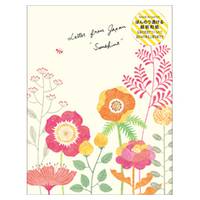 Letter Pad Sunshine Letter Pad Sunshine