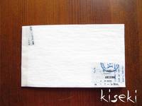 letter paper 50sheets Monotone 5 Designs à 10 Blatt letter paper 50sheets Monotone 5 Designs à 10 Blatt