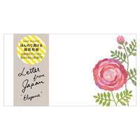 Envelope Elegance Envelope Elegance