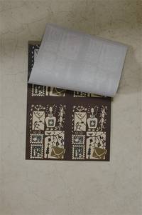 A4 wrapping paper pad Letter 2sheets A4 wrapping paper pad Letter 2sheets