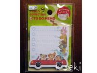 memo Spritztour memo Spritztour