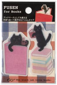 index seal Cat index seal Cat