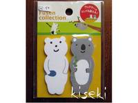 index seal Koala index seal Koala