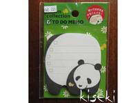 memo Panda memo Panda