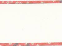name card - Blüten rot 10 Stück