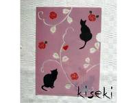 Katze. A5 Plastik Ordnerhülle Katze. A5 Plastik Ordnerhülle