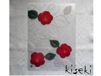 Tsubaki groß. A4 Plastik Ordnerhülle Tsubaki groß. A4 Plastik Ordnerhülle