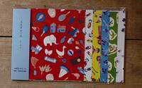 Origami 30sheets set. Cute Shapes Origami 30sheets set. Cute Shapes
