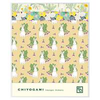 Emily Burningham Chiyogami paper rabbit Emily Burningham Chiyogami paper rabbit