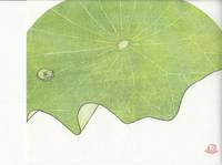 UGYOKUSHA Washi paper frog 24 sheets UGYOKUSHA Washi paper frog 24 sheets