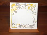 Letterpress folio card S. message Letterpress folio card S. message