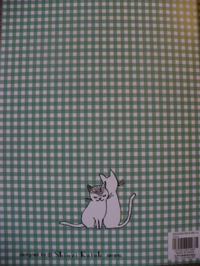 Notizheft A5 Cheri Notizheft A5 Cheri