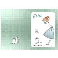 Notizheft A5 Cheri Notizheft A5 Cheri