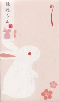 Papiertüte Hase 1pc