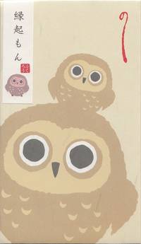 Papiertüte Eulen 1pc Papiertüte Eulen 1pc