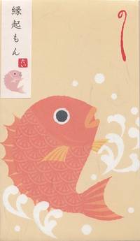 Papiertüte Koi 1pc Papiertüte Koi 1pc