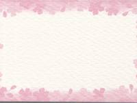 name card - Blüten 10 Stück name card - Blüten 10 Stück