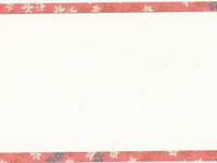 name card - Blüten rot 10 Stück name card - Blüten rot 10 Stück