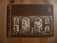 Notizbuch Wood block print Talking dunkelbraun Notizbuch Wood block print Talking dunkelbraun