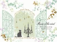 Shiny Embossed letter pad - Schreibblock Schwarze Katze Shiny Embossed letter pad - Schreibblock Schwarze Katze