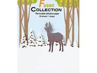 memo lasercut dear memo lasercut dear