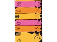 index seal neon cat index seal neon cat