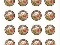 Aufkleber Kranich Aufkleber Kranich