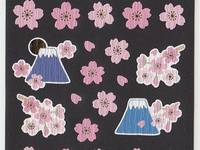 Aufkleber Kirschblüten & Fuji Aufkleber Kirschblüten & Fuji